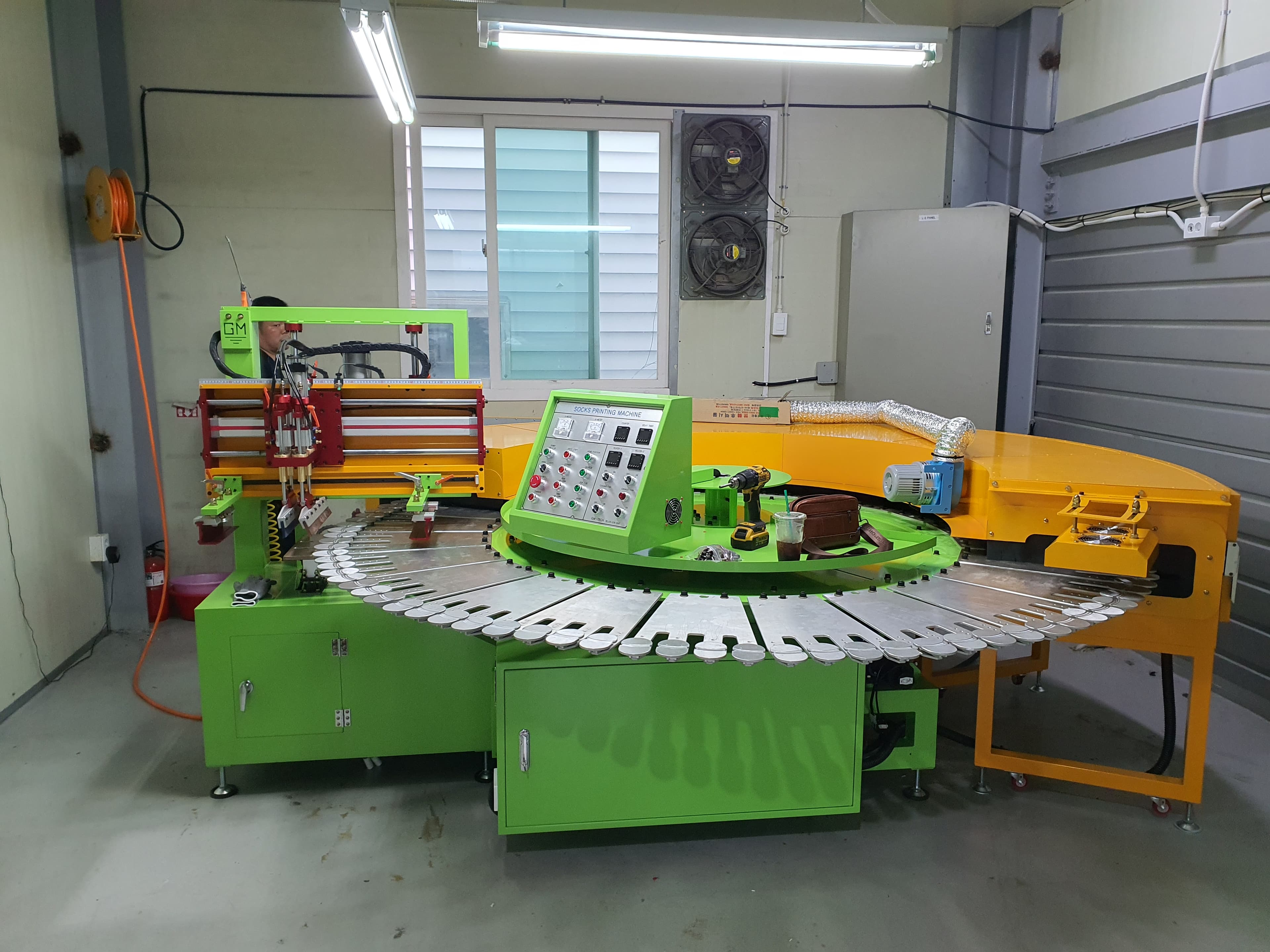 넌슬립 4족 92플레이트