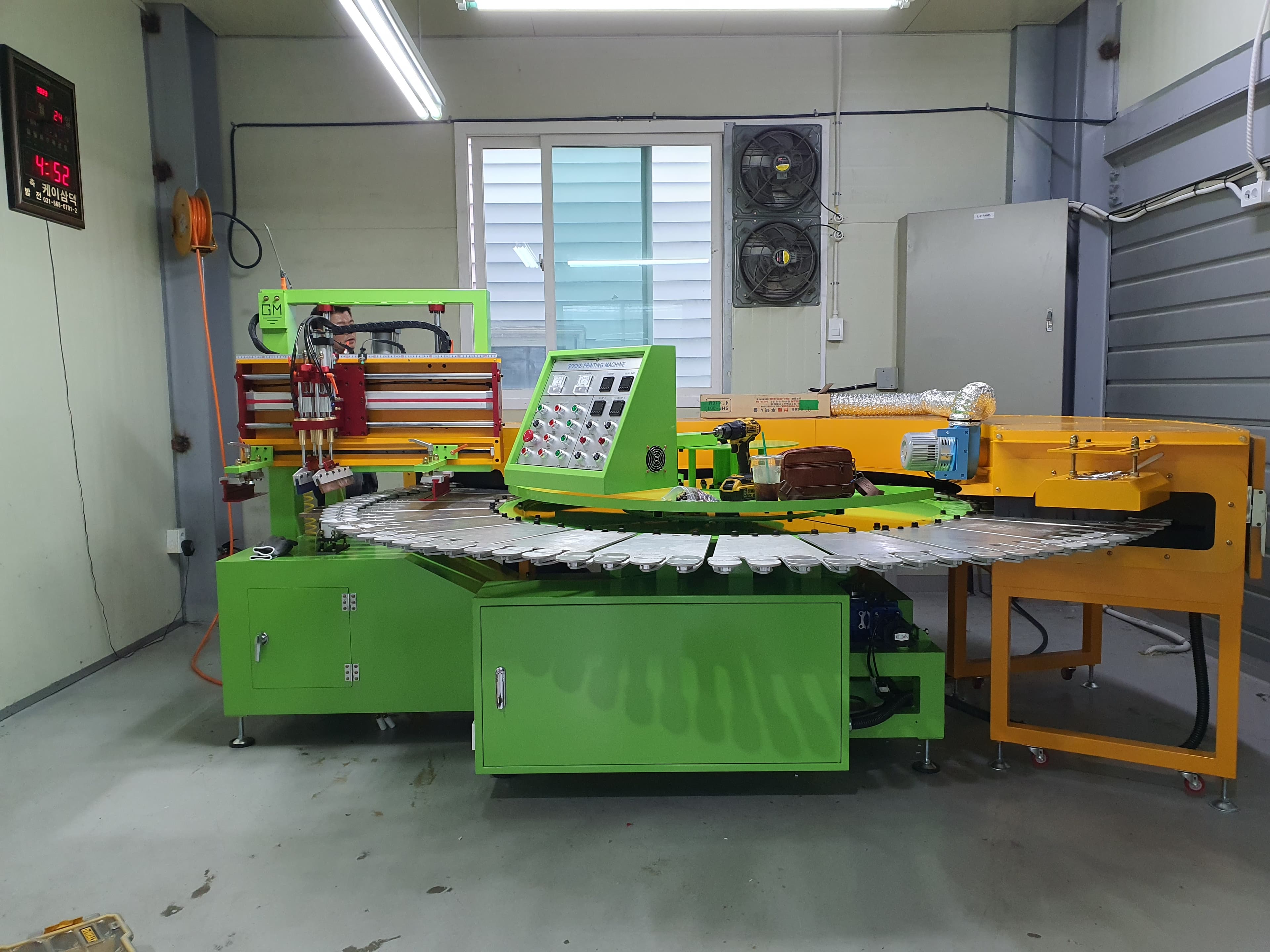 넌슬립 4족 92플레이트 thumbnail 2